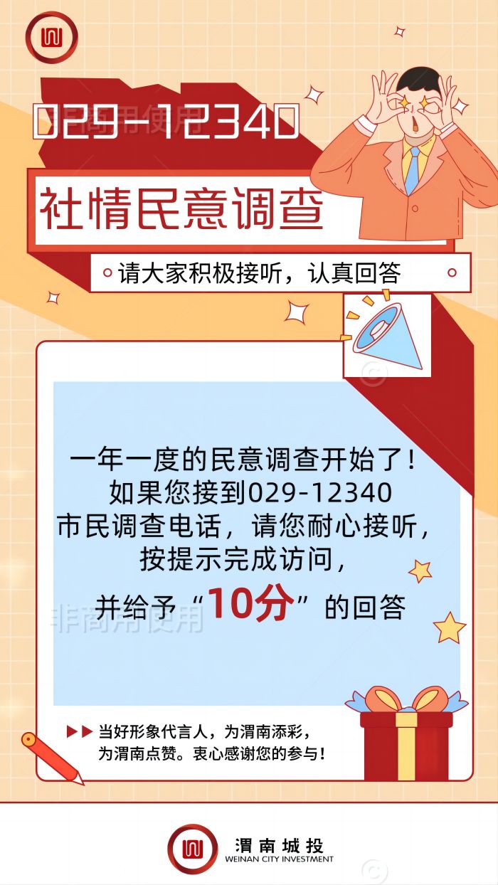 (chung)⾀宋L(fng)p12ӴN֙C(j).jpg